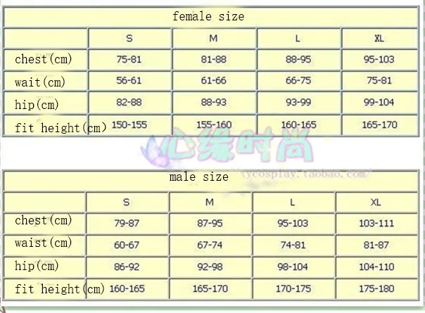 Gaun Biru Tua Chunxiang Arsip  - Anime Cosplay Blue Hair ulasan dan harga