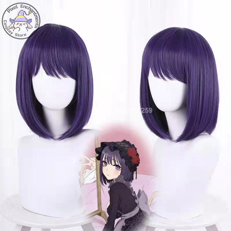 Kostum Cosplay My Dress Up Dar - Kitagawa Anime Cosplay ulasan dan harga