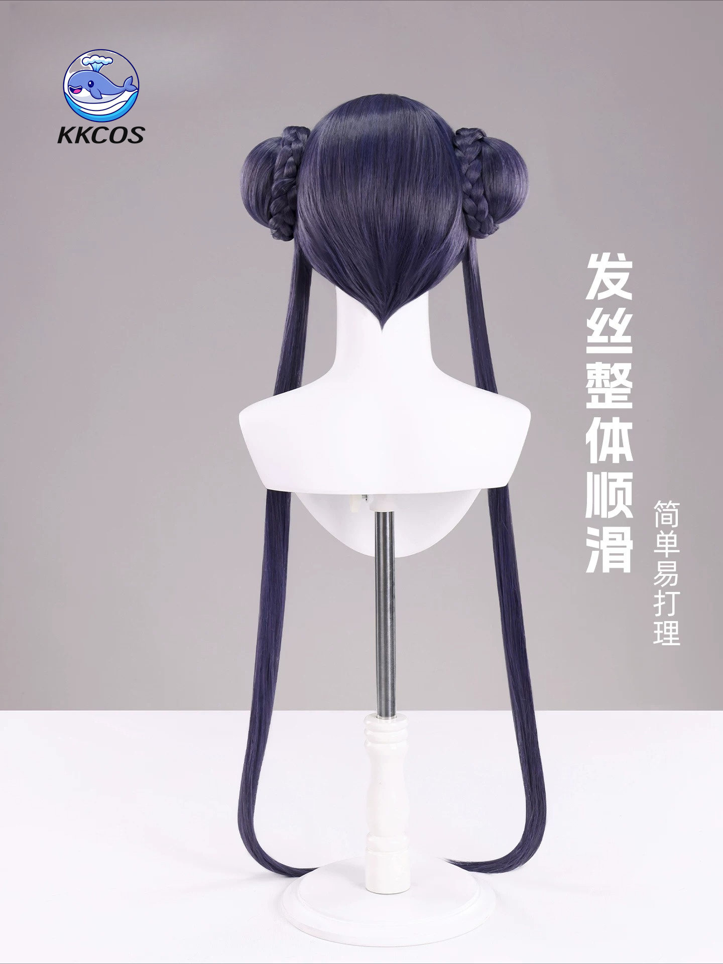 KKCos Kisaki Wig Cosplay dari  - Anime Cosplay Blue Hair ulasan dan harga